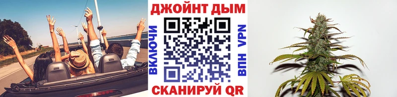 Купить закладку Лагань Alpha-PVP МАРИХУАНА