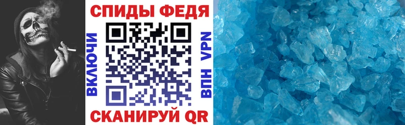 АМФ 98% blacksprut маркетплейс Лагань