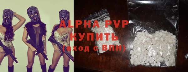 соль ск Переславль-Залесский