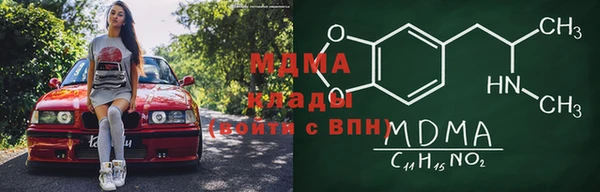 ECSTASY Пестово