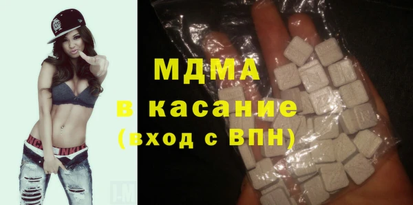 а пвп мука Балабаново