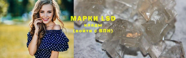 кокс Пересвет