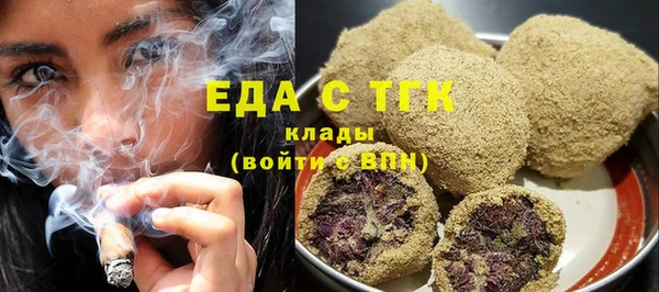кокс Пересвет