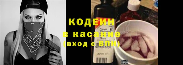 а пвп мука Балабаново