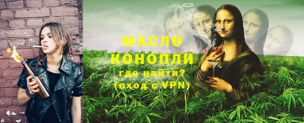 ECSTASY Пестово