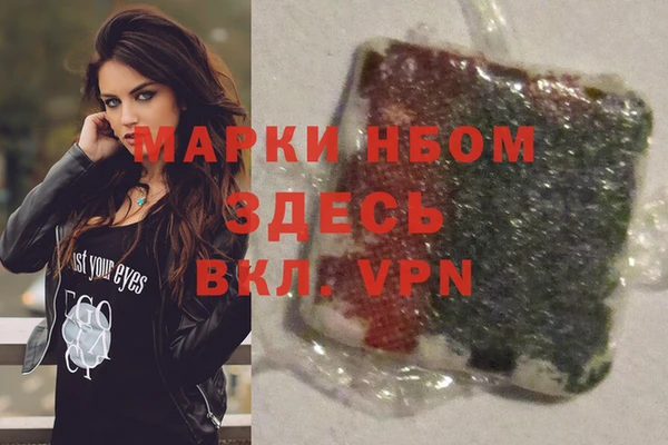 соль ск Переславль-Залесский