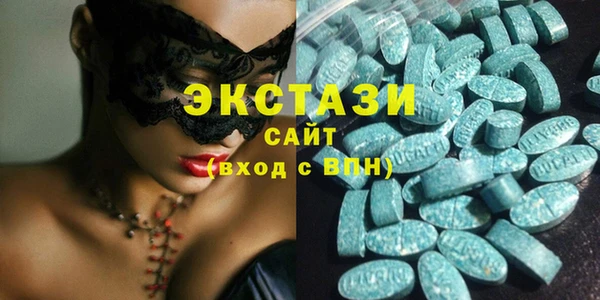 кокс Пересвет