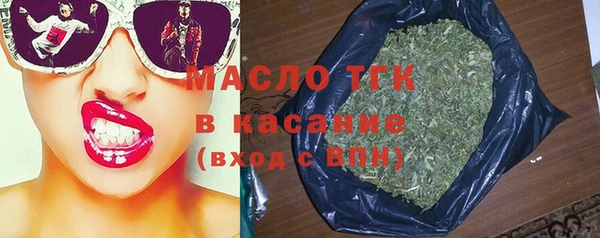 соль ск Переславль-Залесский