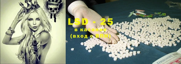 ECSTASY Пестово