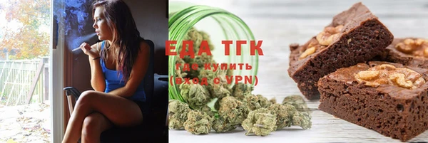 MESCALINE Балахна