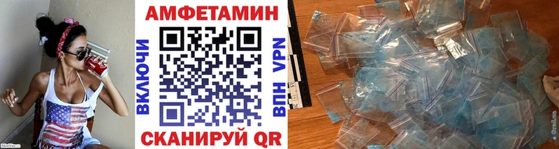 Первитин пудра  Лагань 