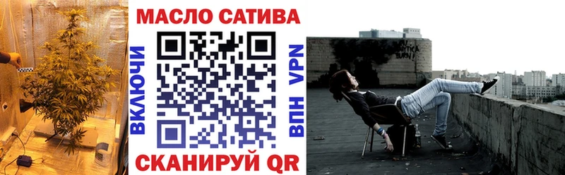 ТГК вейп с тгк  Лагань 